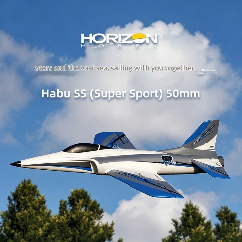 Rc Jet Horizon Hobby - เครื่องบินบังคับวิทยุ Horizon Hobby รุ่นใหม่ ขนาด 50