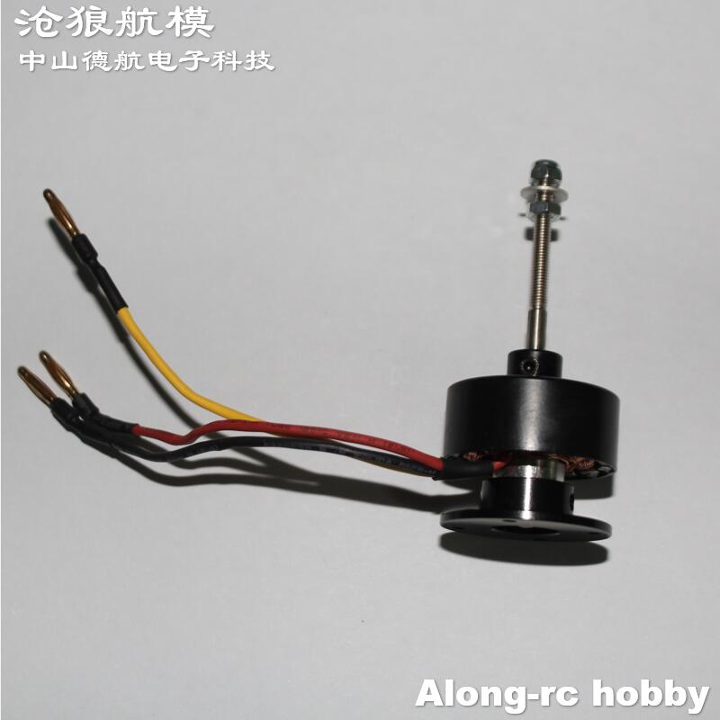 Rc Hobby Park - 2808A แบบจำลองเครื่องบิน RC มอเตอร์ไร้แปรงสำหรับ Lanyu volantex