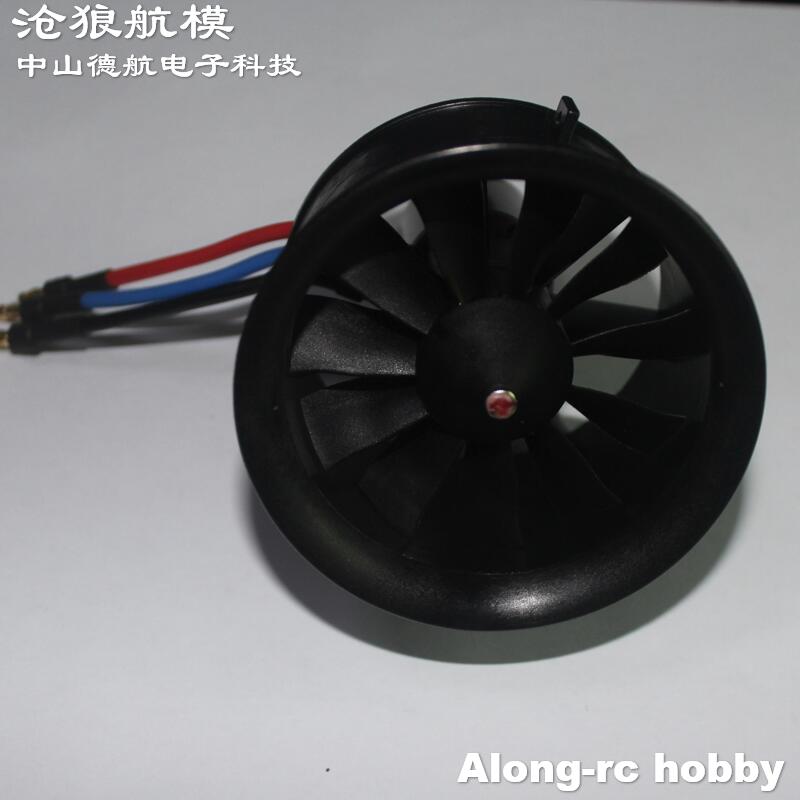 Rc Hobby Jet - Powerfun 64 มม.11 ใบมีด EDF (3S
