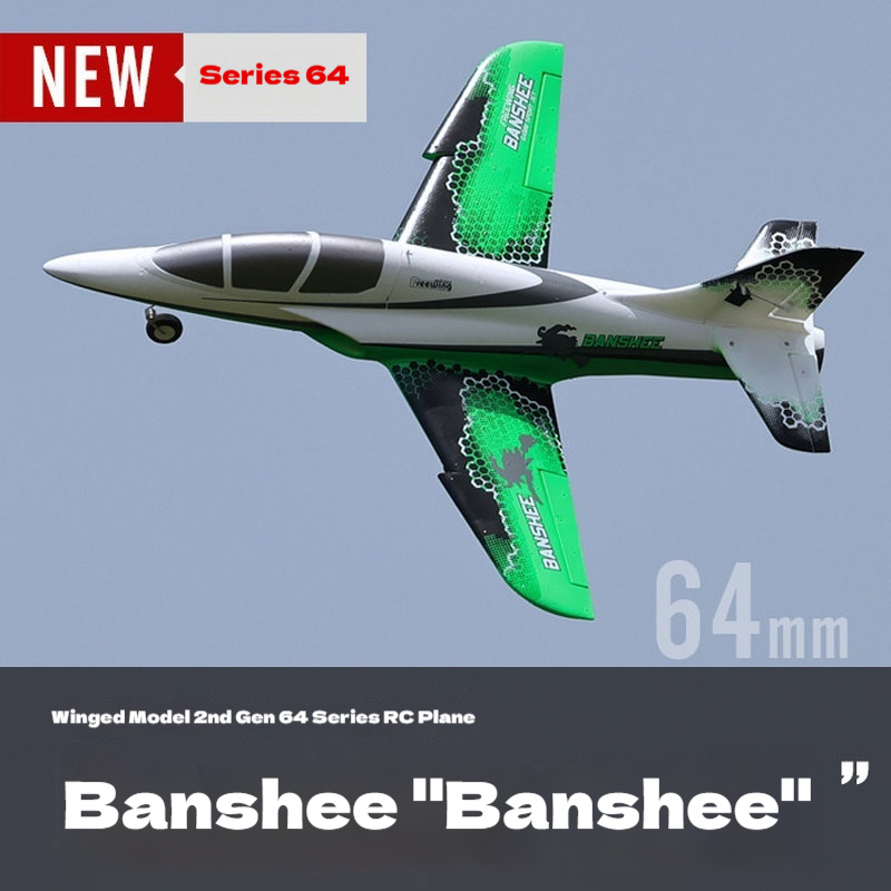 Rc Hobby Jet - เครื่องบินบังคับวิทยุ Wing Wing Banshee รุ่นที่ 2
