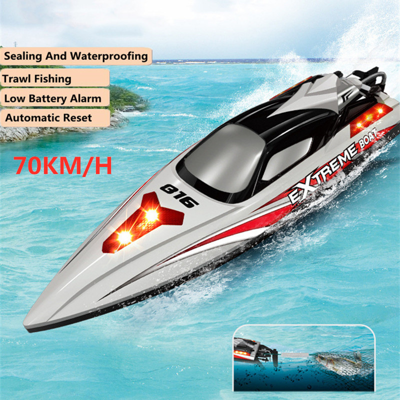 Rc Hobby Grade Boat - เรือบังคับวิทยุความเร็วสูง 70 กม./ชม. เรือเร็ว RC ระยะควบคุม