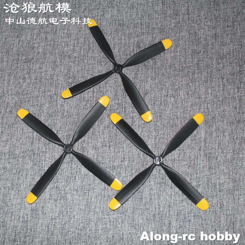 3 ชิ้น 170 มิลลิเมตร 4 ใบมีดใบ - Rc Hobby Park บทวิจารณ์และราคา