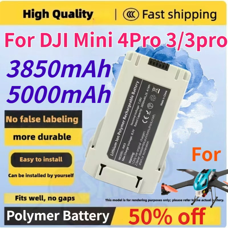 แบตเตอรี่อัจฉริยะสำหรับ DJI Mi - Dji Drone Mini 3 บทวิจารณ์และราคา