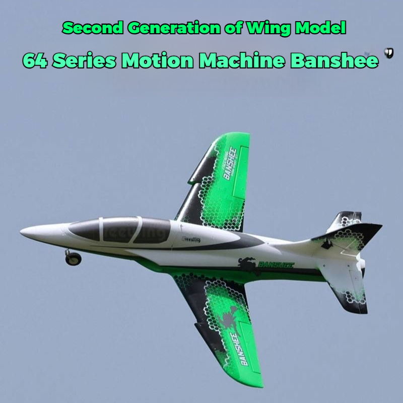 เครื่องบินบังคับวิทยุ Wing Win - Rc Hobby Jet บทวิจารณ์และราคา