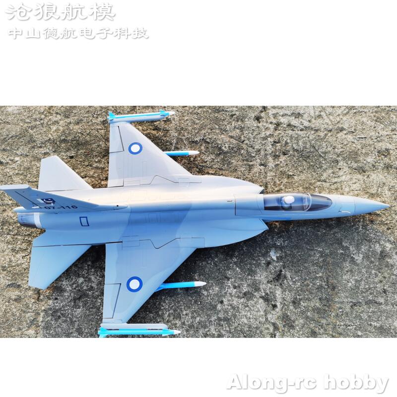 เครื่องบินโฟม EPO RC ปีกกว้าง  - Rc Hobby Jet บทวิจารณ์และราคา