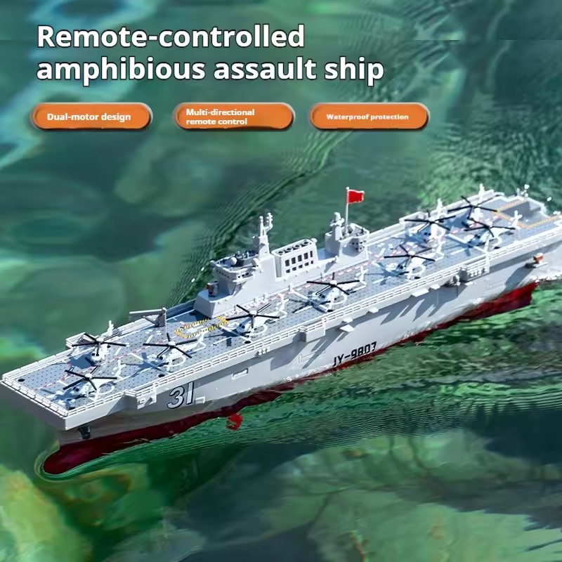 เรือพิฆาต RC ความเร็วสูงรุ่นให - Rc Hobby Grade Boat บทวิจารณ์และราคา