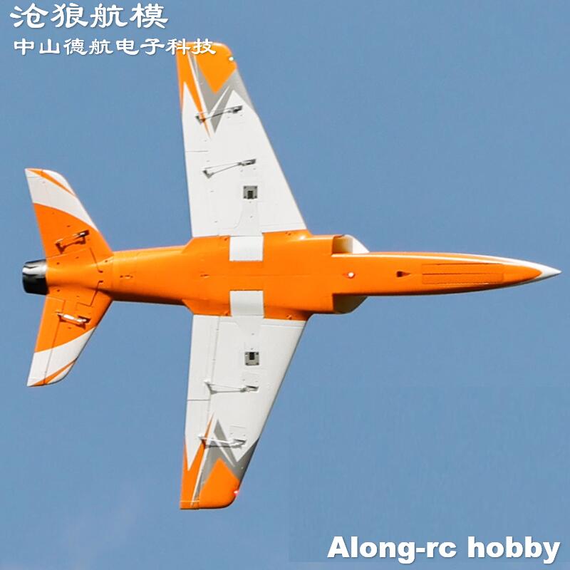 เครื่องบินบังคับวิทยุ Freewing - Rc Hobby Jet บทวิจารณ์และราคา
