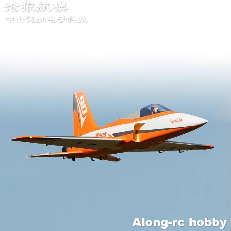 เครื่องบินบังคับวิทยุ Freewing - Rc Hobby Jet บทวิจารณ์และราคา