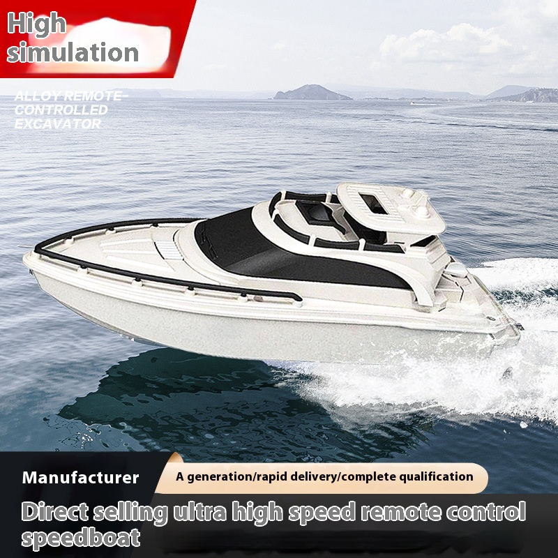 RC เรือของเล่นความเร็วสูงสําหร - Rc Hobby Grade Boat บทวิจารณ์และราคา