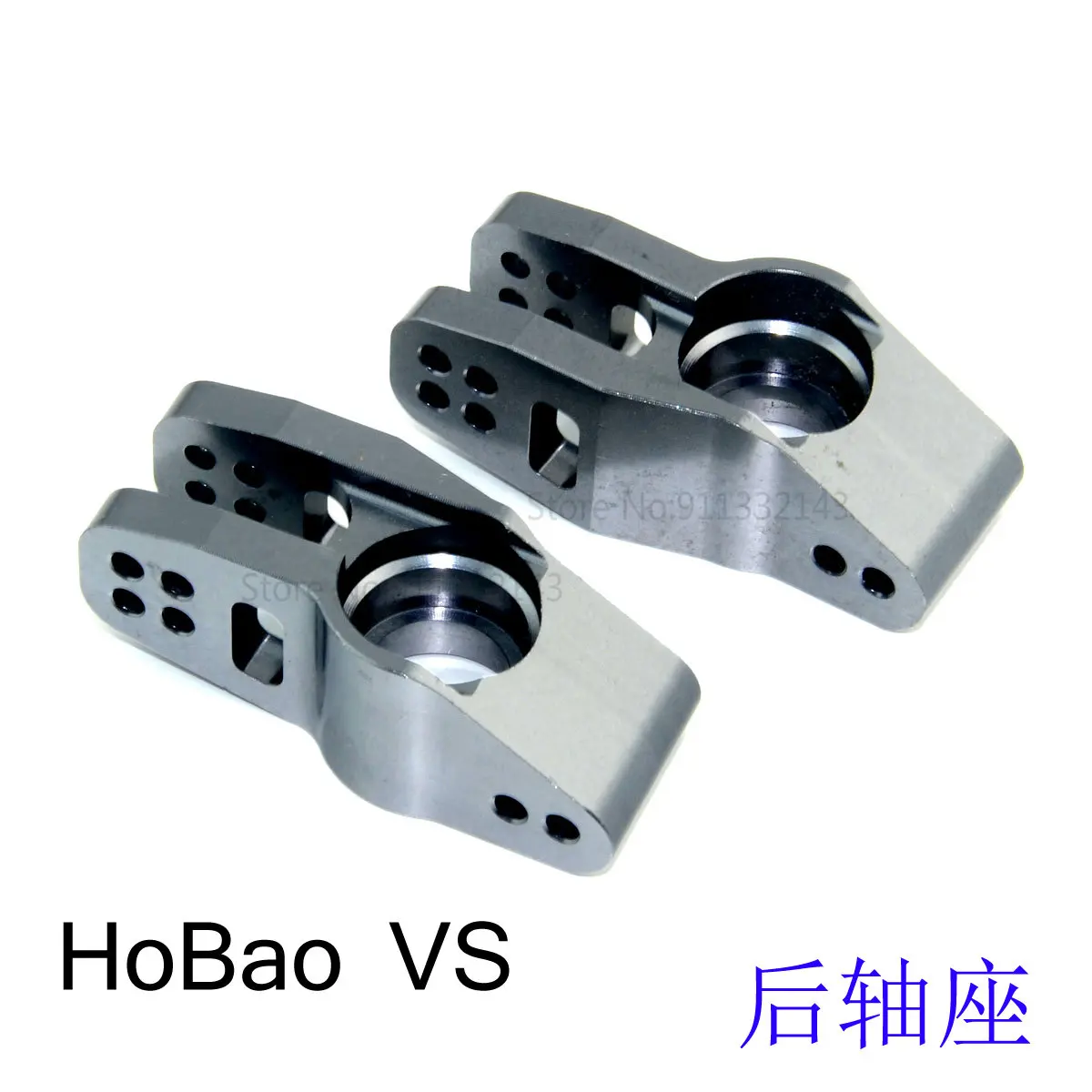 อะไหล่อะลูมิเนียม Hobao VS OP  - Rc Hobby Room บทวิจารณ์และราคา