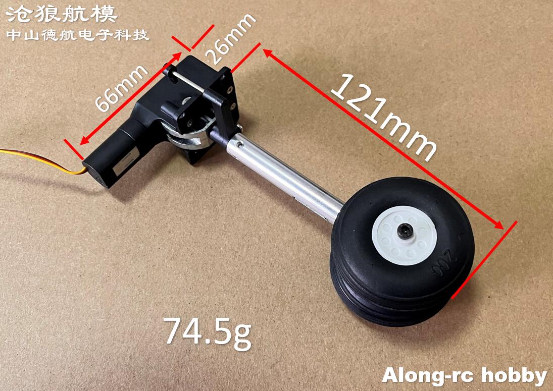 RC เครื่องบินรุ่นชิ้นส่วนความส - Rc Hobby Jet บทวิจารณ์และราคา