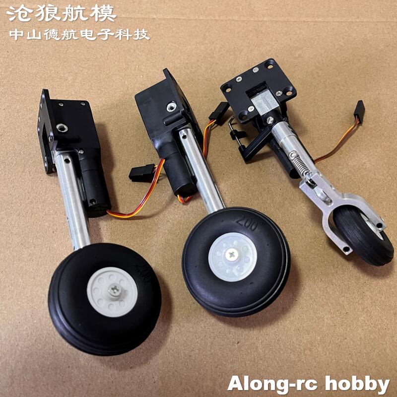 RC เครื่องบินรุ่นชิ้นส่วนความส - Rc Hobby Jet บทวิจารณ์และราคา