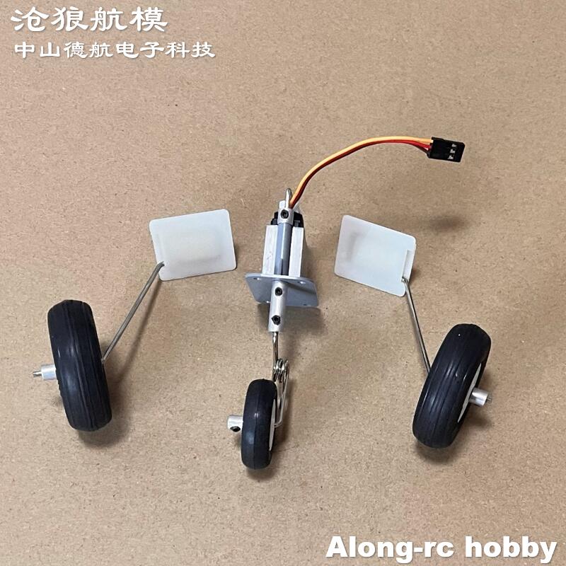 Freewing F-8E 64 มม.EDF Jet อะ - Rc Hobby Jet บทวิจารณ์และราคา