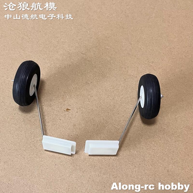 Freewing F-8E 64 มม.EDF Jet อะ - Rc Hobby Jet บทวิจารณ์และราคา
