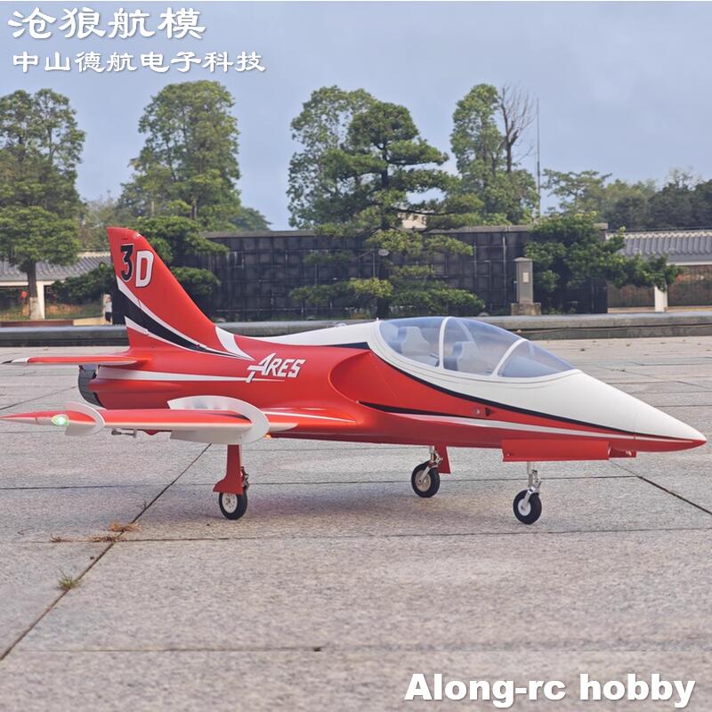 เครื่องบินเจ็ทบังคับวิทยุไฟฟ้า - Rc Hobby Jet บทวิจารณ์และราคา