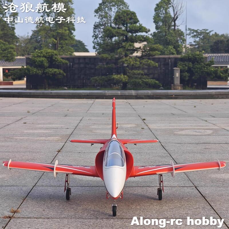 เครื่องบินเจ็ทบังคับวิทยุไฟฟ้า - Rc Hobby Jet บทวิจารณ์และราคา