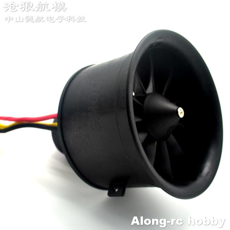 Powerfun 64 มม.11 ใบมีด EDF (3 - Rc Hobby Jet บทวิจารณ์และราคา