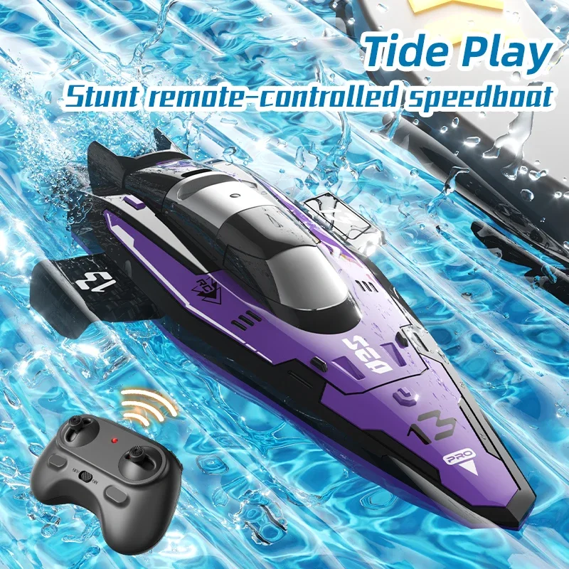 เรือบังคับวิทยุขนาดเล็ก ความเร - Rc Hobby Grade Boat บทวิจารณ์และราคา