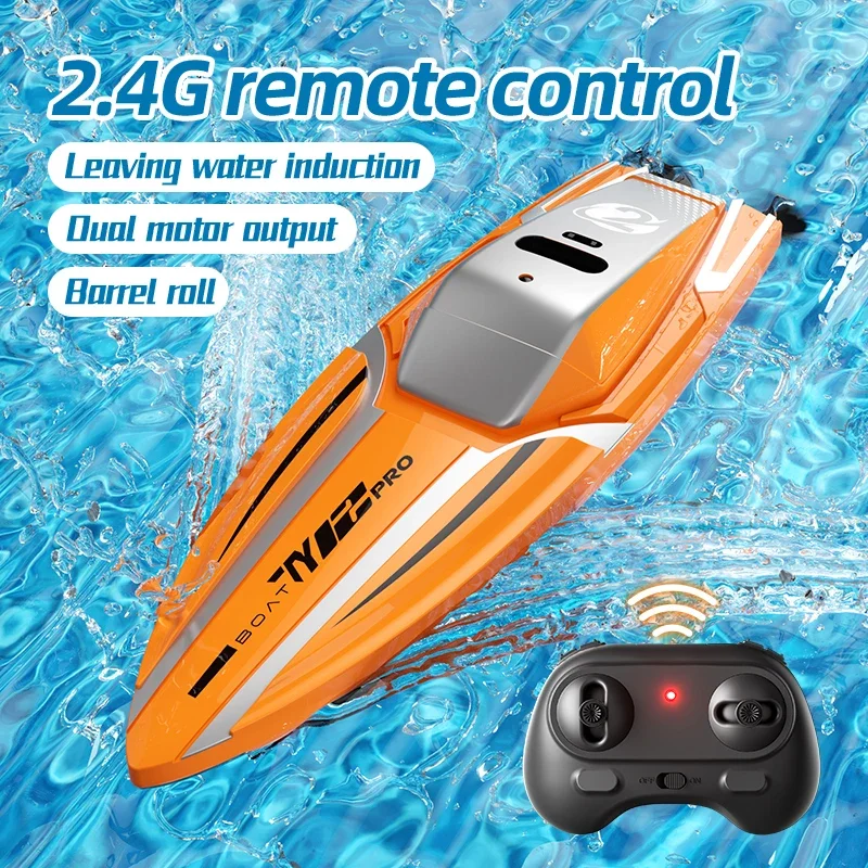 เรือบังคับวิทยุขนาดเล็ก ความเร - Rc Hobby Grade Boat บทวิจารณ์และราคา