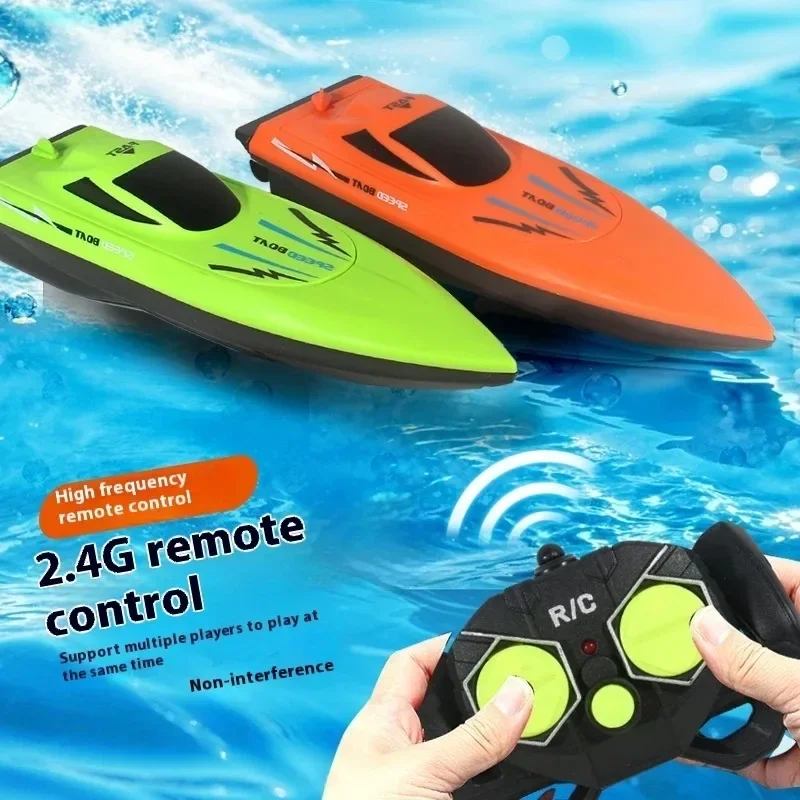 เรือบังคับวิทยุกันน้ำสำหรับเด็ - Rc Hobby Grade Boat บทวิจารณ์และราคา