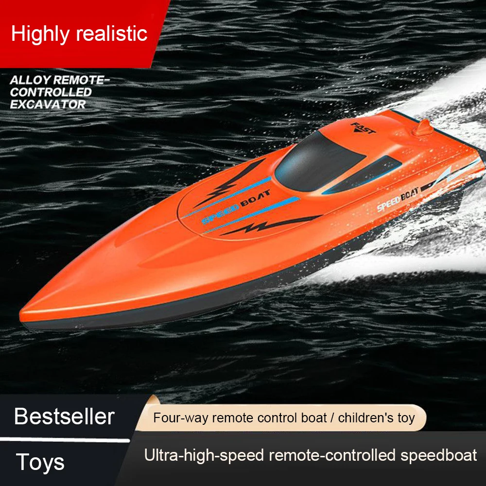 เรือบังคับวิทยุกันน้ำสำหรับเด็ - Rc Hobby Grade Boat บทวิจารณ์และราคา