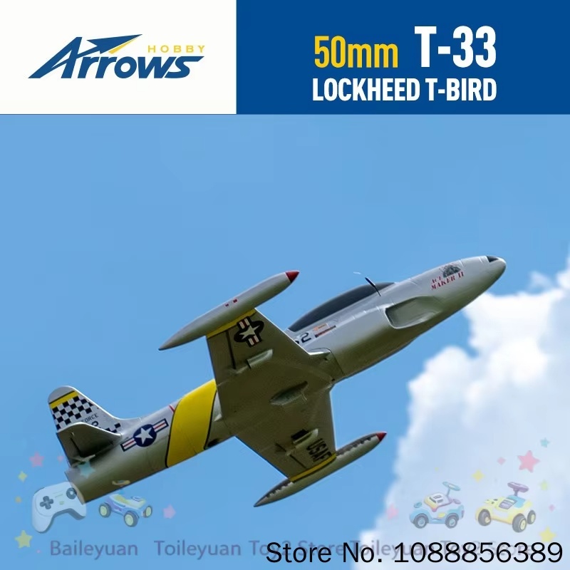 สินค้าใหม่ในสต็อก Blue Arrows  - Rc Hobby Park บทวิจารณ์และราคา