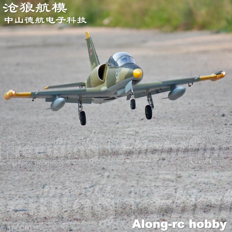 Freewing ใหม่ RC 80 Jet เครื่อ - Rc Hobby Jet บทวิจารณ์และราคา